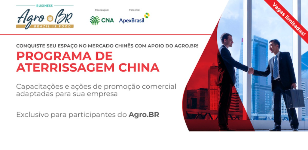 Card Aterrissagem China Landscape 01 210514 193533