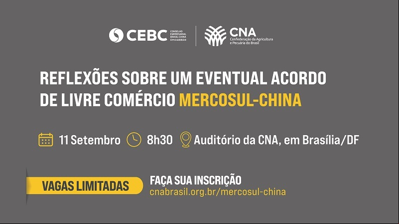 Livre Comercio Brasil China VF LANDSCAPE